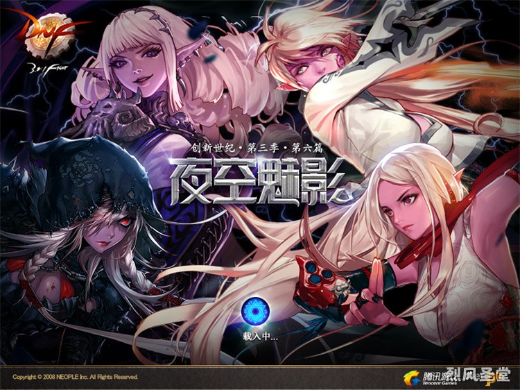 DNF回归玩家指南：从角色创建到副本挑战的完整路线