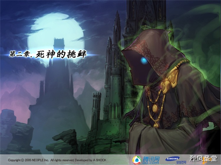 DNF回归如何选职业？从弱势到强势的职业成长指南